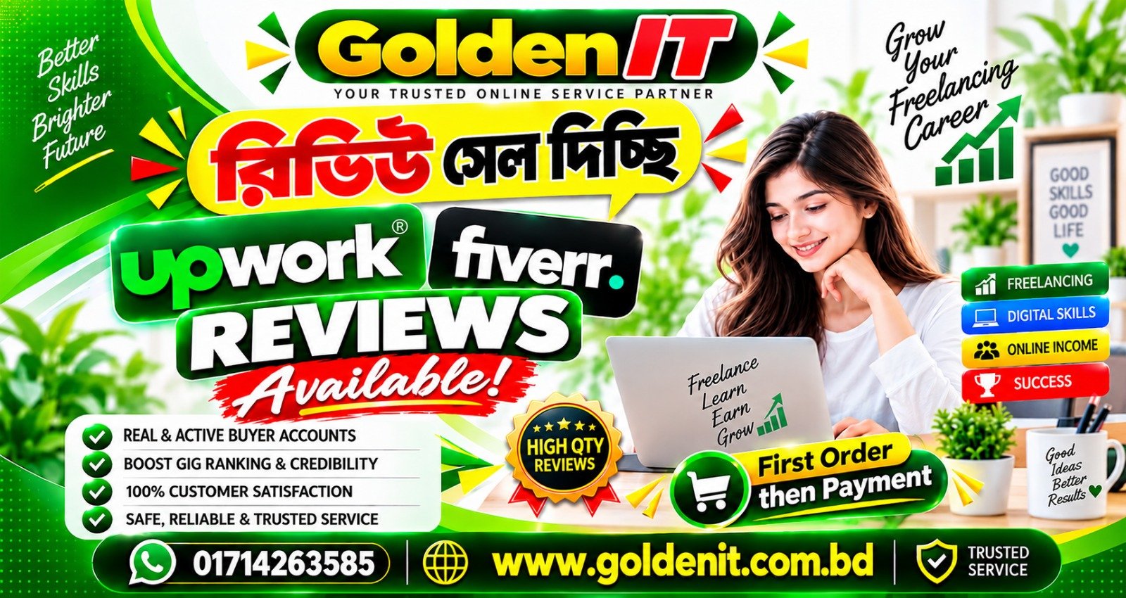 Golden IT Hero 01