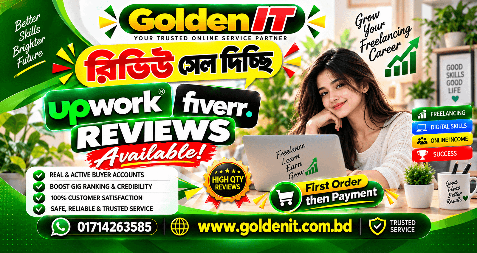 Golden IT Hero 03